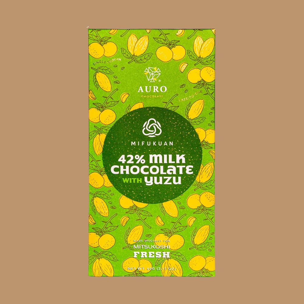 Best Chocolate in the World | Auro - Milk With Yuzu 42%